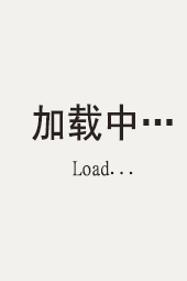 特战英雄榜